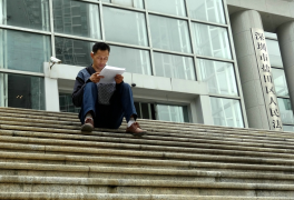 读判决