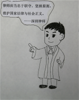 深圳律师的使命