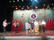 文艺汇演
